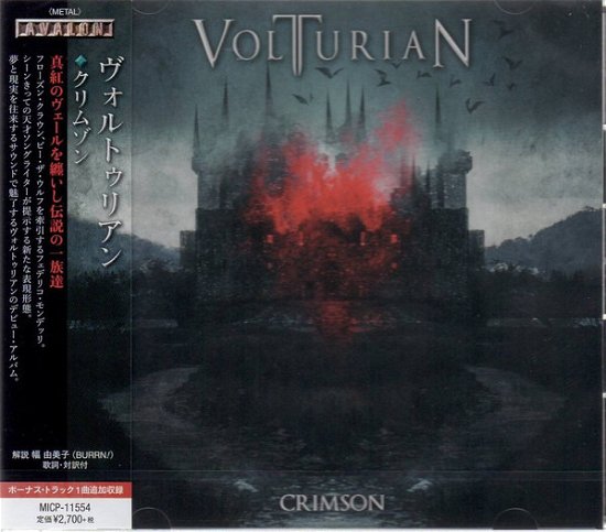 Crimson - Volturian - Musikk - SCARLET RECORDS - 8025044037012 - 27. oktober 2023