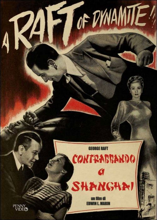 Cover for Contrabbando a Shanghai (DVD) (2016)