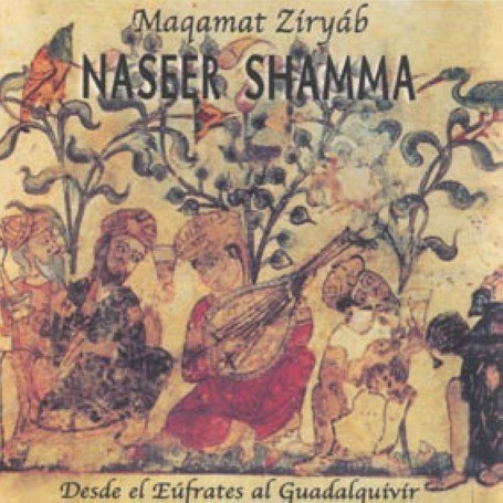 Cover for Naseer Shama · Maqamat Ziryab (CD) [Digipak] (2019)