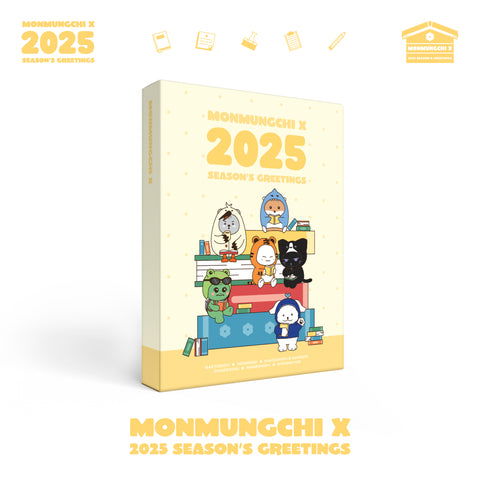 Cover for MONMUNGCHI X (MONSTA X) · Season's Greetings 2025 (MERCH) (2025)