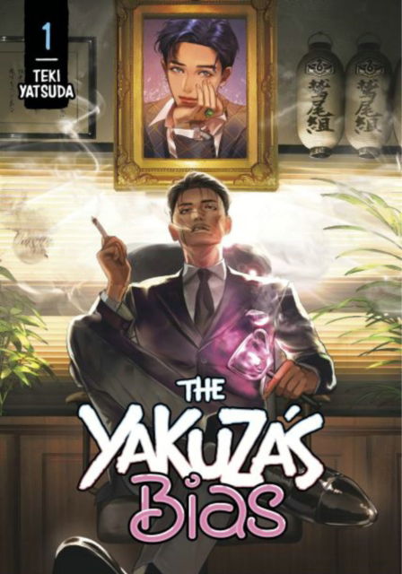 Cover for Teki Yatsuda · The Yakuza's Bias 1 - The Yakuza's Bias (Paperback Bog) (2023)