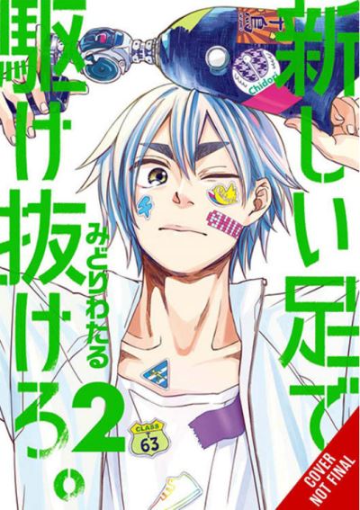 Cover for Wataru Midori · Run on Your New Legs, Vol. 2 - RUN ON YOUR NEW LEGS GN (Taschenbuch) (2023)