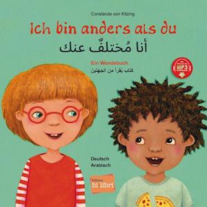 Cover for Constanze von Kitzing · Ich bin anders als du / Ich bin wie du (Bok) (2022)