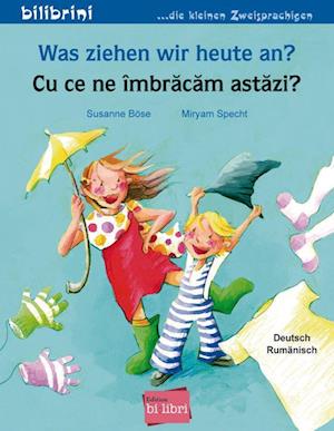 Cover for Susanne Böse · Rumänisch: Was Ziehen Wir Heute An? (Book)