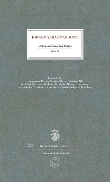 Cover for Bach · Kantate »Allein zu dir, Herr Jesu (Book)