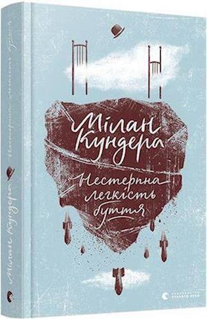 Nesterpna lehkist buttya - Milan Kundera - Książki - Vydavnytstvo Starogo Leva - 9786176797012 - 2019