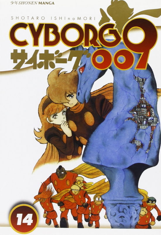 Cover for Shotaro Ishinomori · Cyborg 009 #14 (Bok)