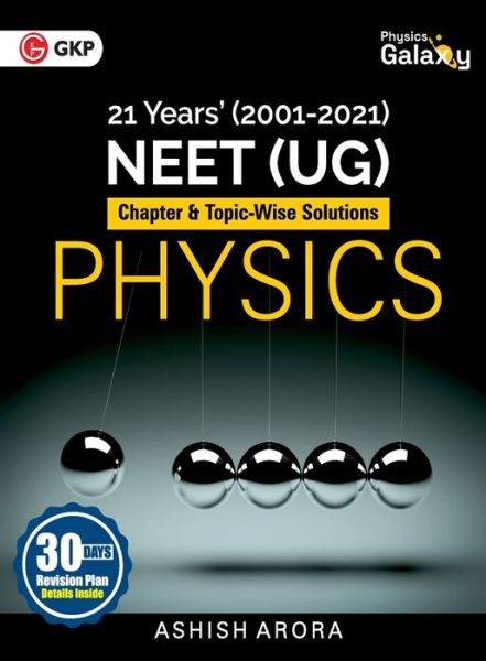 Cover for Ashish Arora · Physics Galaxy (Paperback Book) (2022)