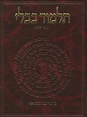 Cover for Rabbi Adin Even-Israel Steinsaltz · The Koren Talmud Bavli (Hardcover bog) (2010)