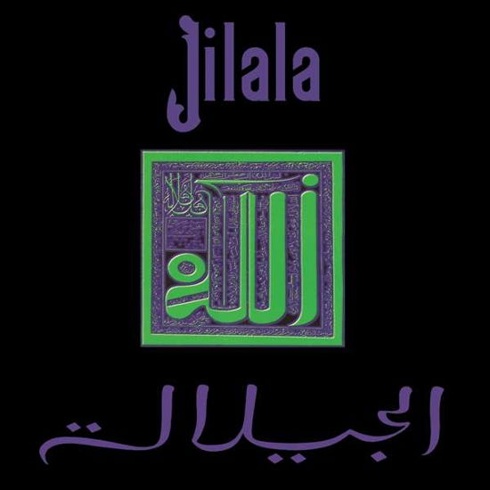 Cover for Jilala (LP) (2021)