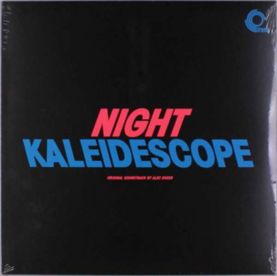 Cover for Ost · Night Kaleidoscope (LP) (2018)
