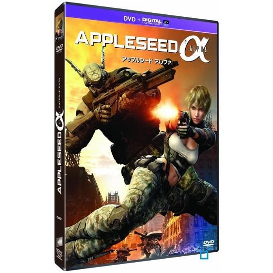 Cover for Appleseed Alpha (DVD)