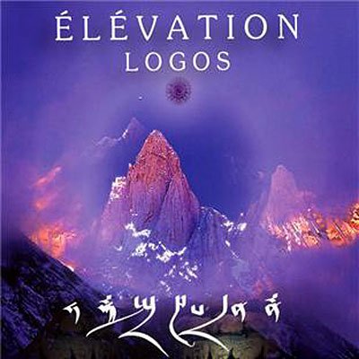 Cover for Logos · Elevation (CD) (2010)