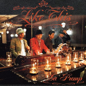 Cover for Da Pump · Like This (CD) [Japan Import edition] (2005)