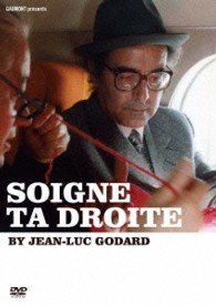 Cover for Jean-luc Godard · Soigne Ta Droite (MDVD) [Japan Import edition] (2013)