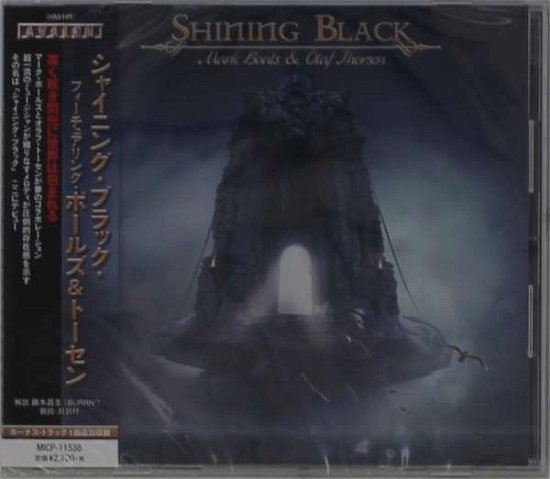 Cover for Shining Black (CD) [Japan Import edition] (2020)