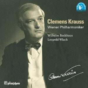 Cover for Clemens Krauss · Special Box (CD) (2008)