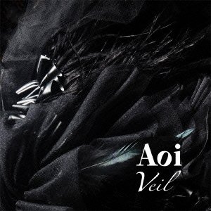 Cover for Aoi · Veil (CD) [Japan Import edition] (2008)