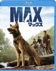Cover for Thomas Haden Church · Max (MBD) [Japan Import edition] (2016)