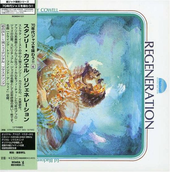 Cover for Stanley Cowell · Regeneration (CD) [Limited edition] (2006)