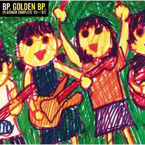Cover for Bp. · Golden Bp. (Platinum Complete 93-97) (CD) (2012)