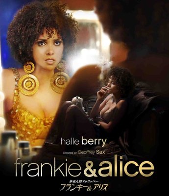 Cover for Halle Berry · Frankie &amp; Alice (MBD) [Japan Import edition] (2015)