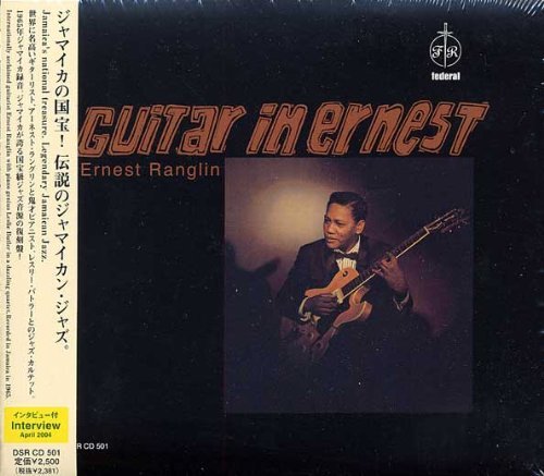 Cover for Ernest Ranglin · Guitar in Earnest (CD) [Japan Import edition] (2004)