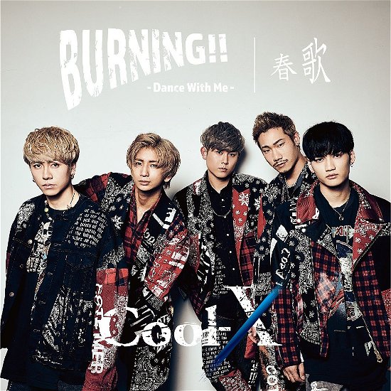 Cover for Cool-x · Burning !! -dance with Me- / Haru Uta (CD) [Japan Import edition] (2020)