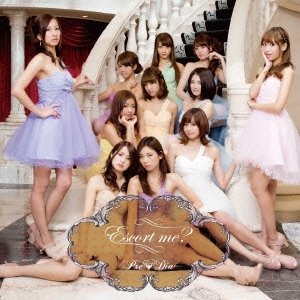 Cover for Predia · Escort Me ? &lt;limited&gt; (CD) [Japan Import edition] (2012)