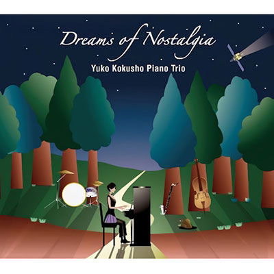 Cover for Yuko Kokusho · Dreams Of Nostalgia (CD) [Japan Import edition] [Digipak] (2022)