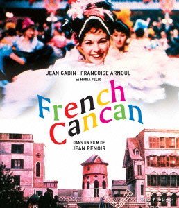 French Cancan - Jean Gabin - Music - IVC INC. - 4933672244013 - October 24, 2014