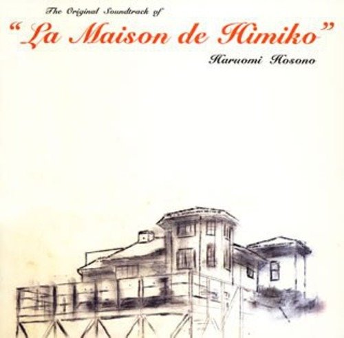 Cover for Haruomi Hosono · Mezon Do Himiko (CD) (2005)