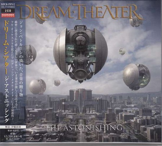Cover for Dream Theater · The Astonishing (CD) [Japan Import edition] (2016)