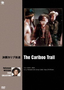 Cover for Randolph Scott · The Cariboo Trail (MDVD) [Japan Import edition] (2017)