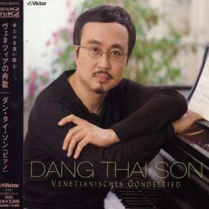 Cover for Dang Thai Son · Venetianisches Gondellied (CD) [Japan Import edition] (2002)