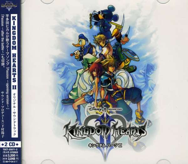 OST -game- · Kingdom Hearts II (CD) (2005)