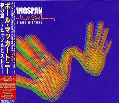 Cover for Paul Mccartney · Wingspan (Hits &amp; History) (CD) (2005)
