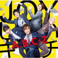 Cover for A.b.c-z · Joy Shitai Kimochi &lt;limited-a&gt; (CD) [Japan Import edition] (2018)