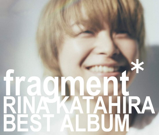 Cover for Rina Katahira · Katahira Rina Best Album (CD) [Japan Import edition] (2014)