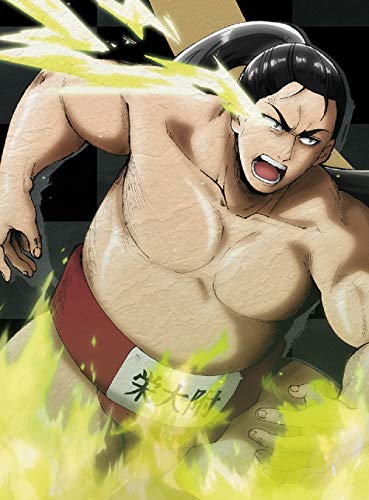 Cover for Kawada · TV Anime[hinomaru Zumou] 5 (MDVD) [Japan Import edition] (2019)