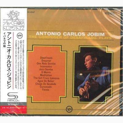 Cover for Antonio Carlos Jobim · Composer of Desafinado Plays (CD) [Japan Import edition] (2016)
