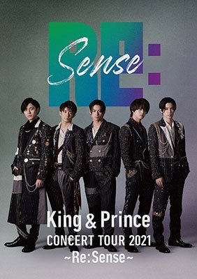 Cover for King &amp; Prince · King &amp; Prince Concert Tour 2021 -re:sense- (MDVD) [Japan Import edition] (2022)