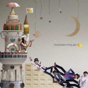 Cover for Monkey Majik · Aishiteru (CD) [Japan Import edition] (2009)