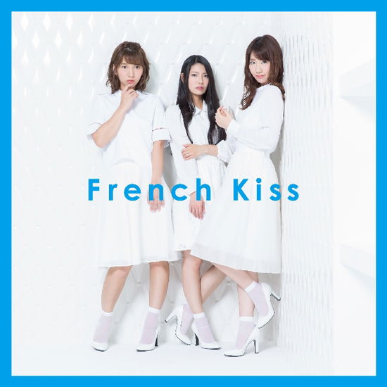 Cover for French Kiss (CD) [Japan Import edition] (2015)