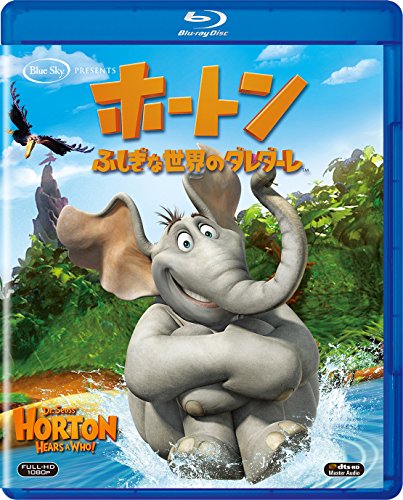 Cover for Dr.seuss · Horton Hears a Who! (MBD) [Japan Import edition] (2018)