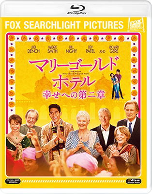 Cover for Judi Dench · The Second Best Exotic Marigold Hotel (MBD) [Japan Import edition] (2018)