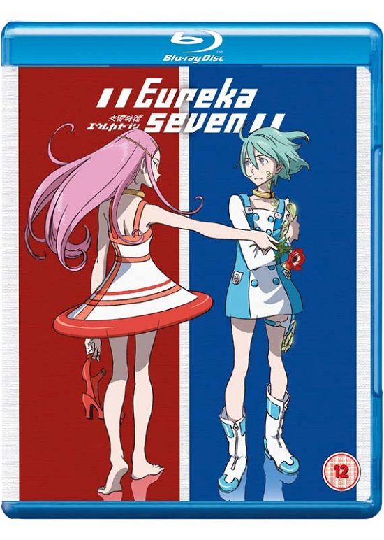 Eureka Seven - Part 2 - Manga - Elokuva - Anime Ltd - 5037899078013 - maanantai 11. joulukuuta 2017