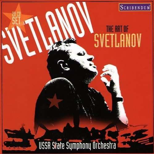 Cover for Evgeny Svetlanov · The Art Of Svetlanov (CD) (2016)