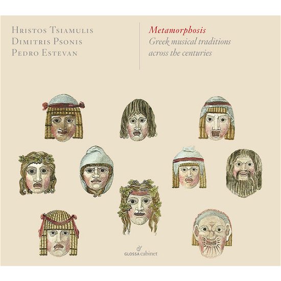 Cover for Hristos Tisamultis · Metamorphosis:Greek Musical Traditions (CD) (2014)