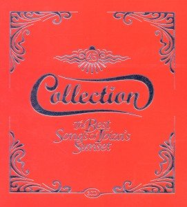 Varios · Collection-the Best Songs Of Ibizas Sun (CD) (2010)